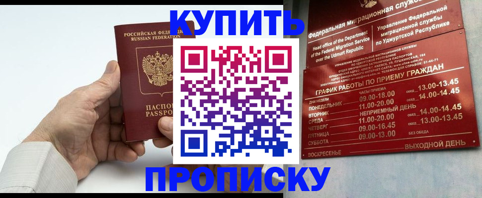 форма 3 в Сургуте